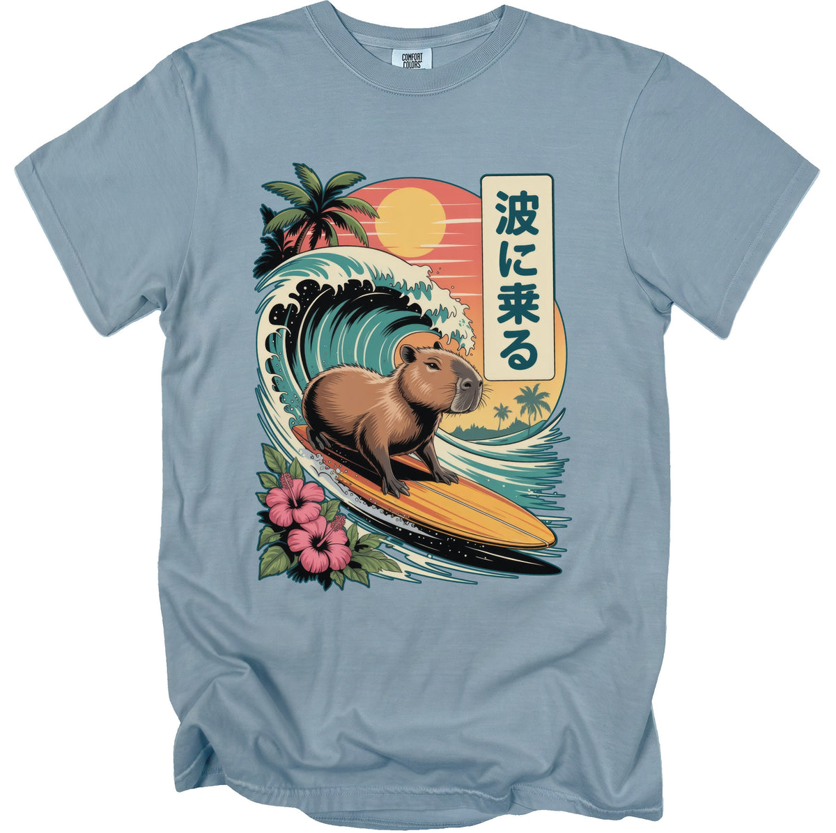 Capybara surfing a wave with Japanese text, palm trees, hibiscus flowers.