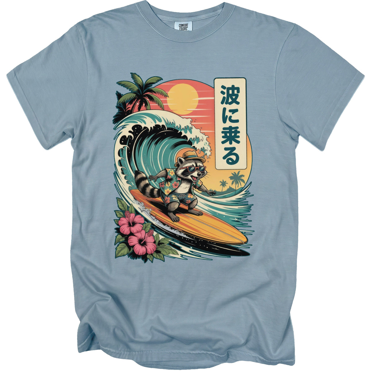 Raccoon surfing a wave with Japanese text and tropical background.